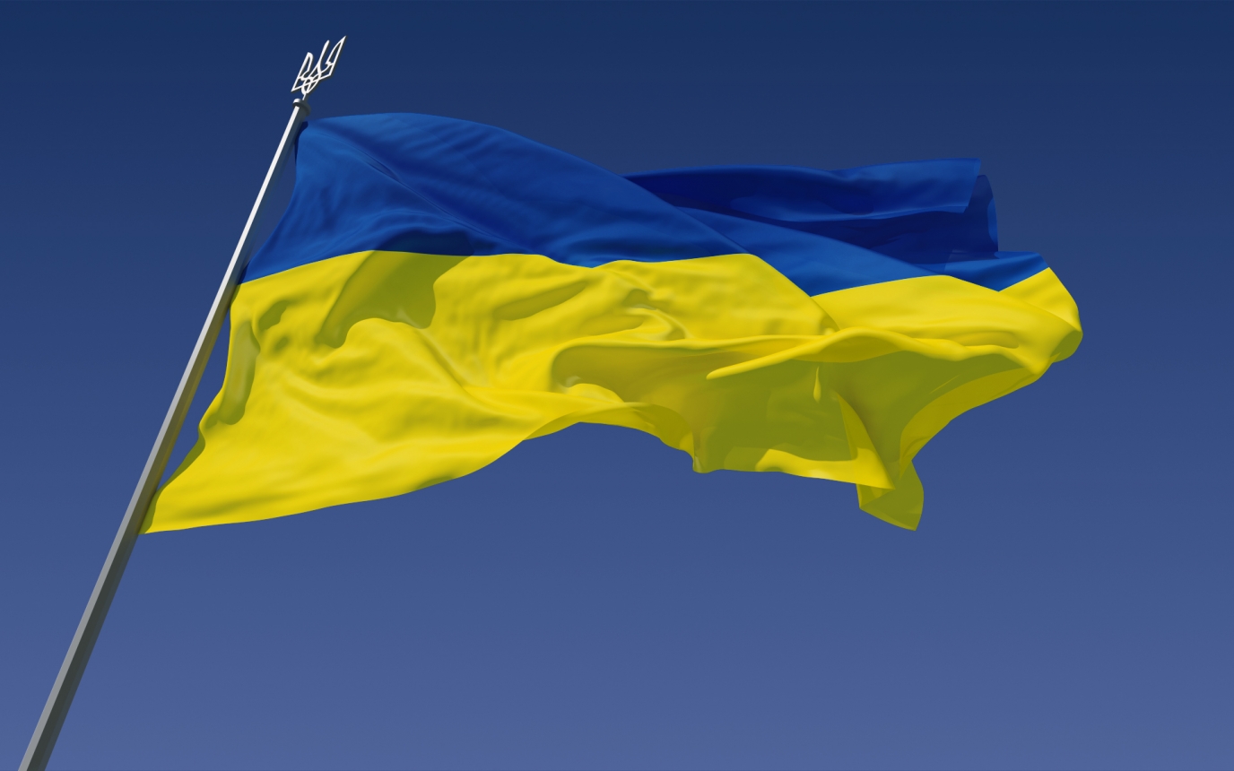 Vlag van Oekraïne